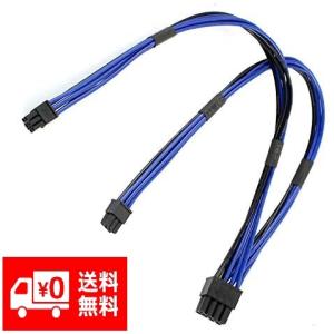 iMac（Apple） Apple iMac 27 インチ 21.5 純正 電源ケーブル A1418