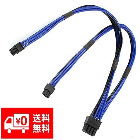 ビデオ カード 電源 アダプタ ケーブル Mac Pro Tower/Power Mac G5 15...