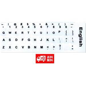 中古キーボード・キーキャップ 英リサEdition VSPO! GEAR ゲーミング