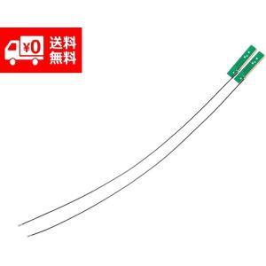 高性能3dBi 2.4GHz 5GHz 無線LANカード WIFI Wimax Bluetooth