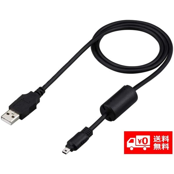 CASIO デジタルカメラ EX-ZR200 EX-ZR300 EX-ZR310 など12ピン US...