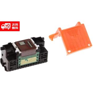 CANON キヤノン IP3600 MP560 MP620 MX860 MX870 MG5140 I...