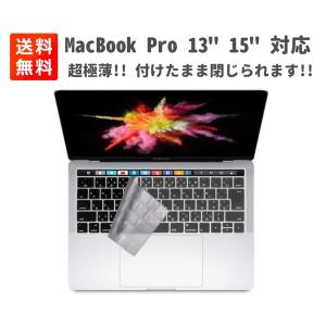 M2 M3チップモデル JIS配列NPUOLS MacBook Air 13.6/Air 15.3/Pro 14