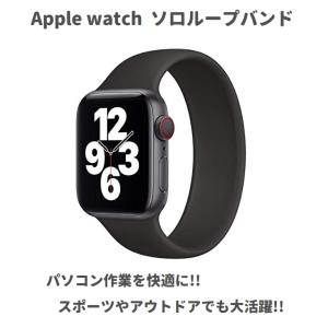 Apple Apple（アップル） MKQ33J/A Apple Watch Nike SE GPSモデル