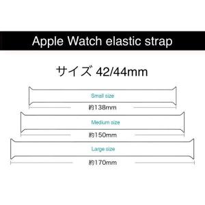 Apple watch アップルウォッチ 繋ぎ...の詳細画像5