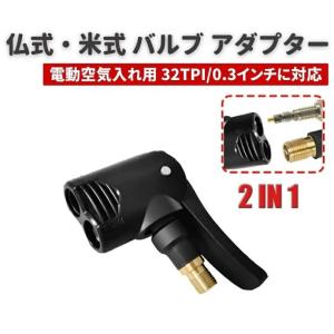 送料無料」「ティーアールピー」HYLEX RS FM（ハイレックス フラット