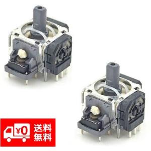 PS4 Dualshock4 ワイヤレスコントローラー JDS-001/JDM-001 JDS-010