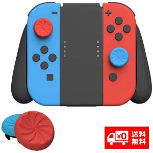 Switch Fpsフリークの商品一覧 通販 Yahoo ショッピング