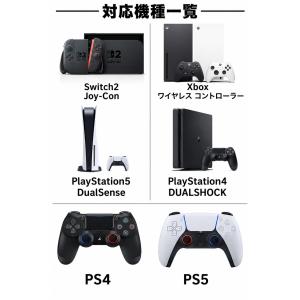 Switch2 / PS5 / PS4 / P...の詳細画像1