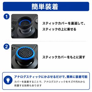 Switch2 / PS5 / PS4 / P...の詳細画像2