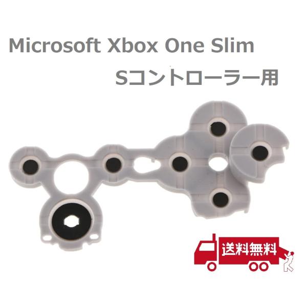 Xbox One Slim Sコントローラーアタッチメント用 導電性 ボタン ゴムパッド 修理部品