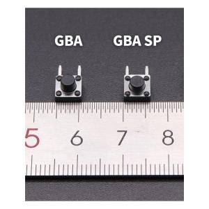 任天堂 GBA / GBA SP 対応 L レ...の詳細画像1