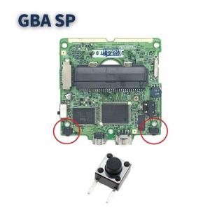 任天堂 GBA / GBA SP 対応 L レ...の詳細画像3