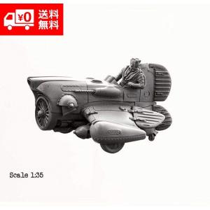 1/22 80mm エイリアン ウォーリアー 未塗装 レジン製 組み立て キット