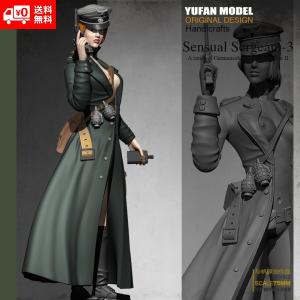 1/35 敵を監視する女スナイパー 未塗装 レジン製 組み立て キット