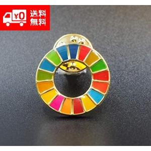 SDGs 2.0ｍｍ さりげないミニサイズ 国連ガイドライン対応