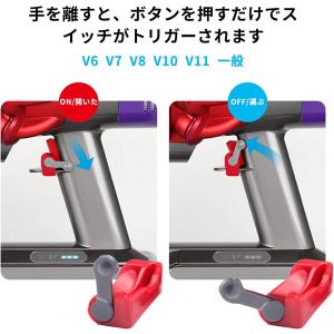 Dyson ダイソン 掃除機 交換用 互換品 ...の詳細画像1