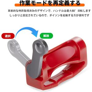 Dyson ダイソン 掃除機 交換用 互換品 ...の詳細画像3