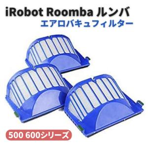 iRobot ルンバ エッジクリーニングブラシ 交換用パーツ e5 j7 j7+ i7
