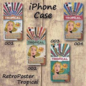 Monobase Iphone用スマホケース レトロポスター調 Yahoo ショッピング