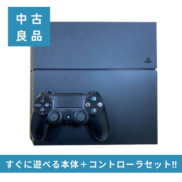 即納 SONY PlayStation4 500GB 本体 CUH-1100 PS4 通常版 プレイ...