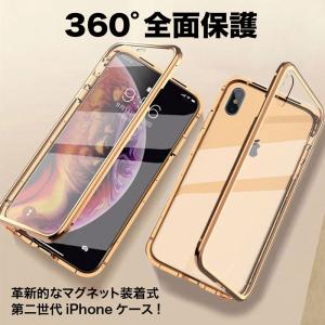 iPhone14 ケース iPhone SE ...の詳細画像1