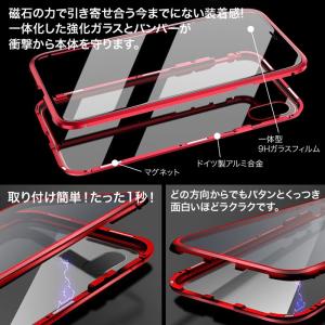 iPhone14 ケース iPhone SE ...の詳細画像2