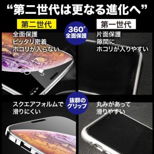 iPhone14 ケース iPhone SE ...の詳細画像3