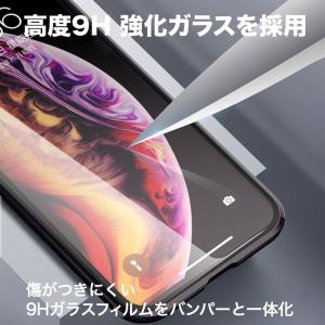 iPhone14 ケース iPhone SE ...の詳細画像4