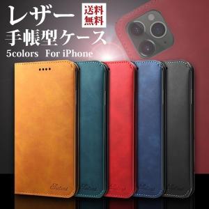 iPhone12 ケース 手帳型 iPhone SE3 iPhone12 mini iPhone11 pro max SE2 レザー スマホケース iPhone XR XS Max X 8 7 plus アイフォン ケース カバー