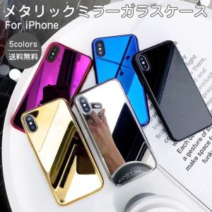iPhone11 ケース iPhone SE ケース 第3世代 カバー iphone11 pro max おしゃれ アイフォン XR XS max X 8 8Plus  携帯ケース スマホカバー ソフト メッキ ミラー