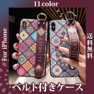 iPhone13 ケース iPhone13 Pro mini ProMax iPhoneSE ケース 第3世代 iPhone12 iPhone11 XR カバー スマホケース ベルト付き xsmax XS X 8 7 Plus ケース リング