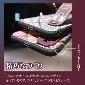 iPhone13 ケース iPhone13 P...の詳細画像3