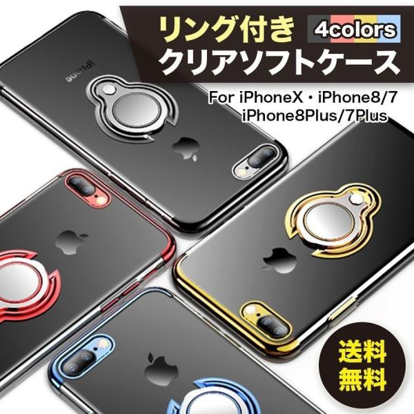 iPhone13 ケース iPhone SE ケース 第3世代 iPhone12 Pro mini ...