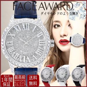 腕時計 スワロフスキー ジルコニア ビックフェイス レディース メンズ watch FACEAWARD｜monocase