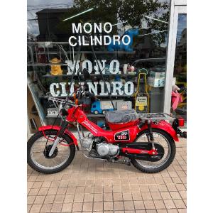 HONDA CT110オーストラリア仕様、奇跡の新車！｜monocilindro