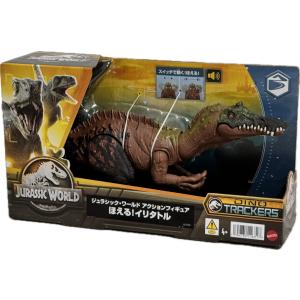新品ジュラシック・ワールド光る インドミナス・レックス オンライン限定価格】ジュラシック・ワールド スーパー