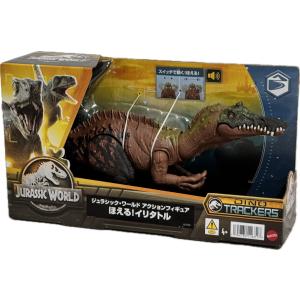 ジュラシックワールド アクションフィギュア ほえる イリタトル HLP22 1個  JURASSIC WORLD おもちゃ 恐竜 動く きょうりゅう｜monocity