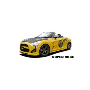DーSPORT SHOWA TUNING SPORTS Evolution-極-サスペンションキット