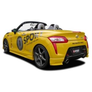 DSPORT コペン リアロアスカート ダイハツ コペン ROBE (LA400K) 専用 純正カラ...