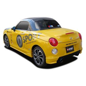 DSPORT コペン リアロアスカート ダイハツ コペン CERO セロ (LA400K) 専用 純...