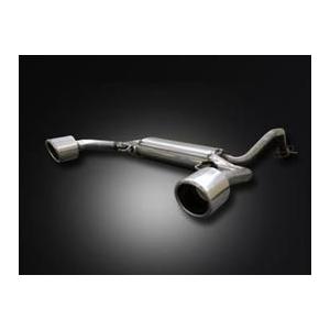 DSPORT LA400K コペン Robe,Cero用 スポーツマフラー