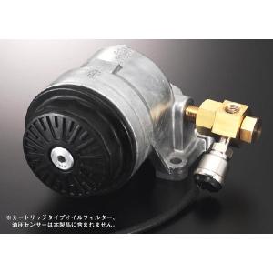 SOLEX キャブレター レース用ジェットブロック 1本 亀有エンジン