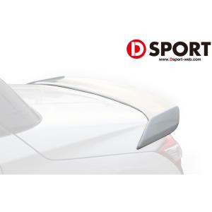 DSPORT トランクスポイラー FRP製 ダイハツ コペン ROBE(LA400K) 専用 純正色...