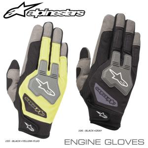 アルパインスターズ ENGINE GLOVES メカニック グローブ(3552519)｜monocolle