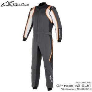 アルパインスターズ GP RACE v2 SUIT アンスラサイト×ホワイト×オレンジ(1424) レーシングスーツ FIA8856-2018公認モデル (3355020-1424) MY2020｜monocolle