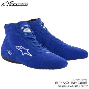 2021-23モデル アルパインスターズ レーシングシューズ SP V2 SHOES ブルー(70) FIA8856-2018公認モデル (2710521-70)｜monocolle