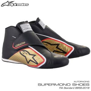 2020-21モデル アルパインスターズ レーシングシューズ