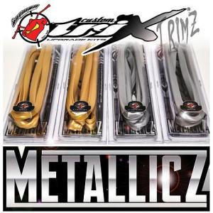 ANTMAN CUSTOM TRIMZ METALLIC BASE トリムベース メタリックカラー ...