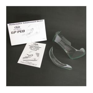 WORKSBELL ワークスベル 品番540S ラフィックス専用ショートボス